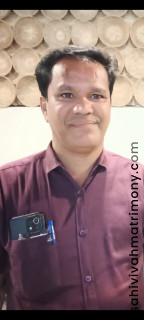 Ajit Chavhan SM3165