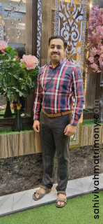 MANDAR PARULEKAR SM3198
