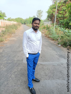 Rakesh Matte SM3090