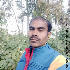 Guddu Kashyap SM2844