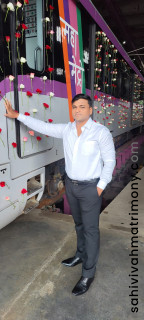 Yuvraj kamble SM3295