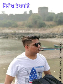 Nilesh Deshpande SM2741