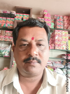 Chandrkant Jagtap SM2801