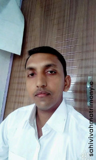 Saurav Anand SM3254