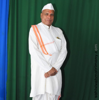 Ramchandras Joshi SM3218