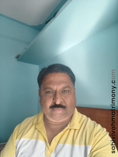 SAMIR VAIDPATHAK SM3276
